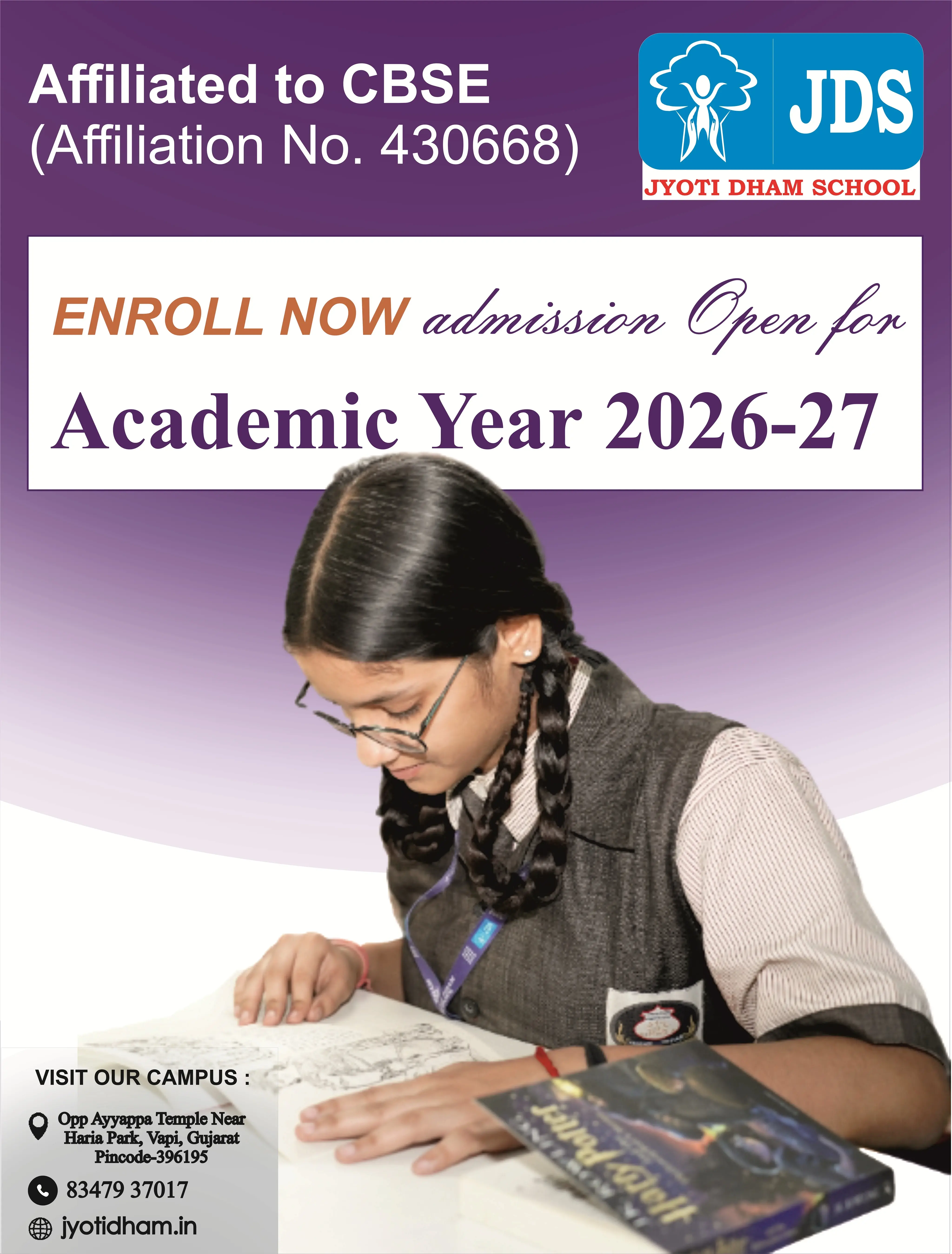 Admission Banner